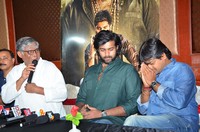 Gaddala Konda Ganesh Success Meet in Rajahmundry